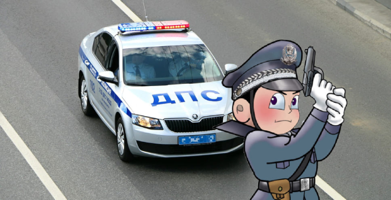 Имеют ли право ДПС стрелять по колёсам и по машине при погоне?