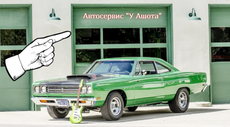 Ремонт по ОСАГО: какие правила, сроки и тонкости направления?