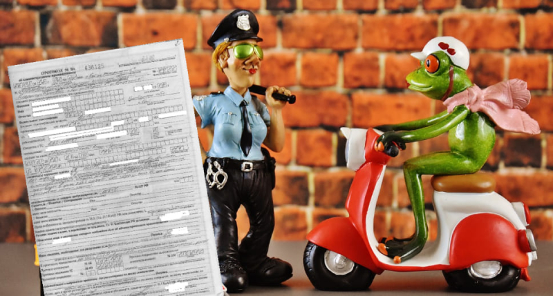 Написали в протоколе "С нарушением согласен" &ndash; можно ли обжаловать нарушение?