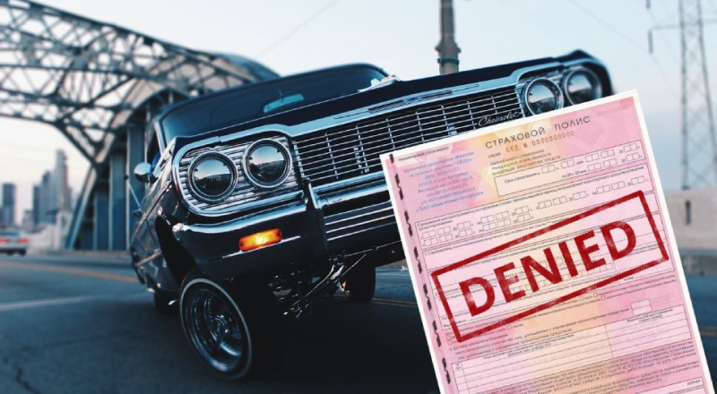 Какие новые штрафы за езду без ОСАГО в 2024 году? Изменения и новые законы