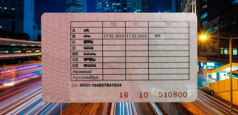 Какими транспортными средствами можно управлять с правами тракториста?