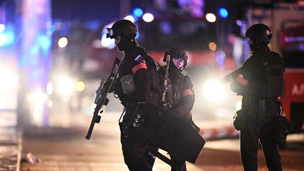 Посольство Словакии в Москве приспустило флаг в день траура